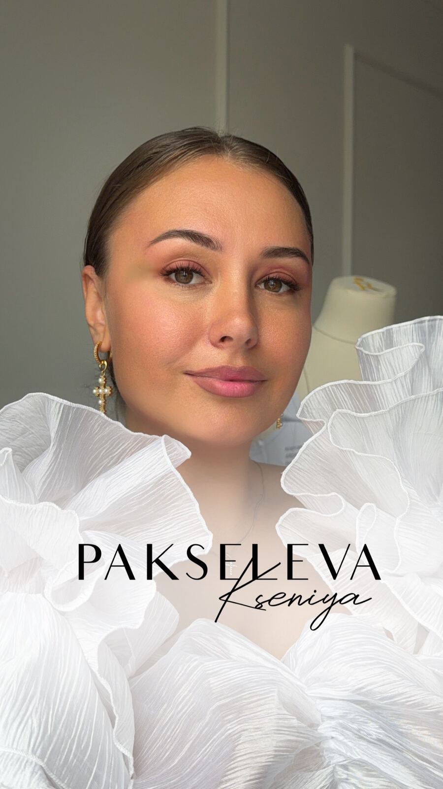 Ксения Пакселева — PAKSELEVA